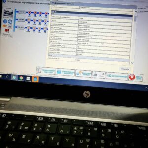 www_it_van_post_12_03_2021_11_57_282527650548816300899